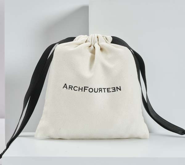 Beige Suede Gift Bag 