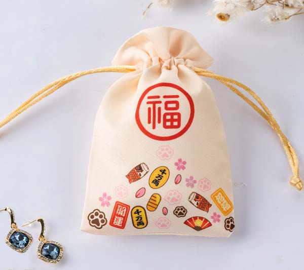 Silk Drawstring Bags for Jewelry 
