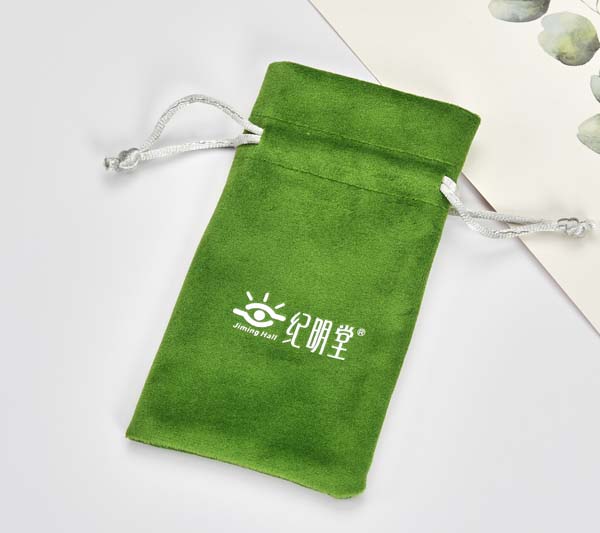 Fannel Jewelry Pouch 